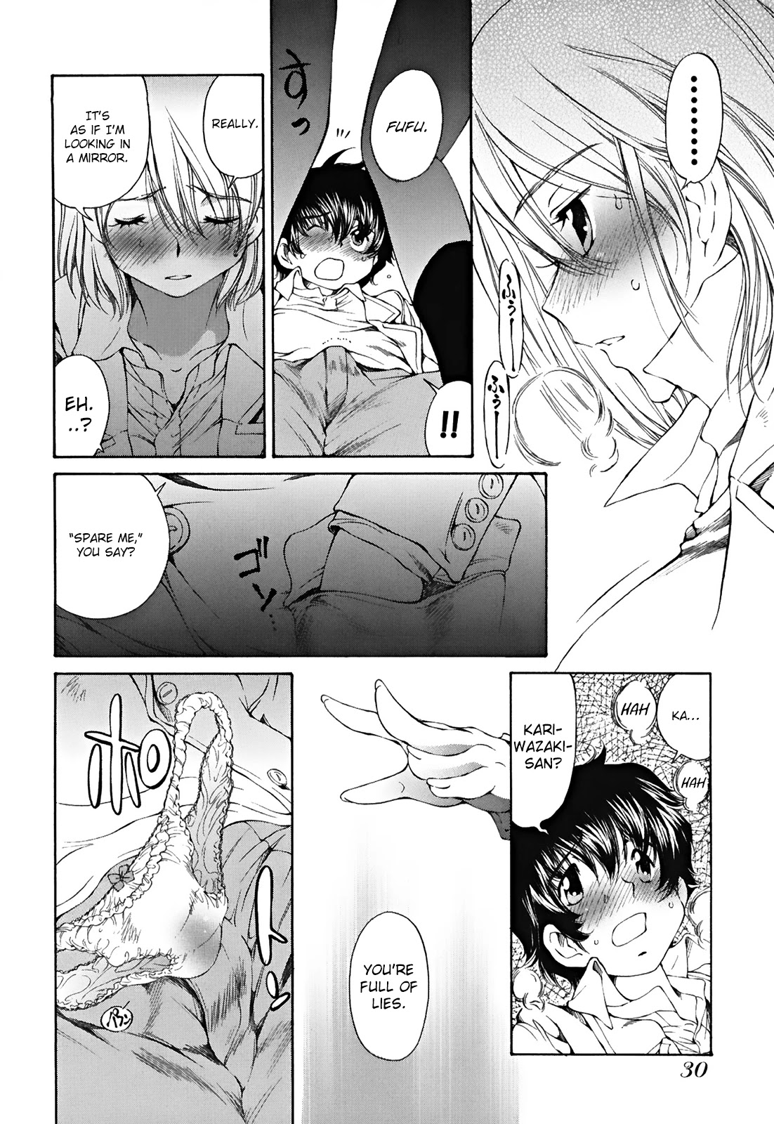 SS Sisters Chapter 19 - Page 30