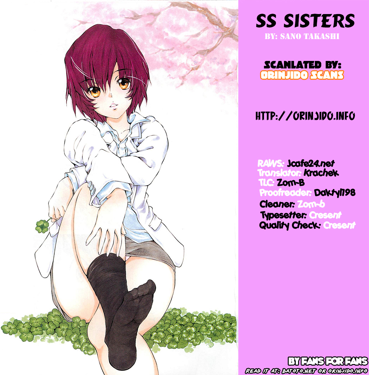 SS Sisters Chapter 2 - Page 1