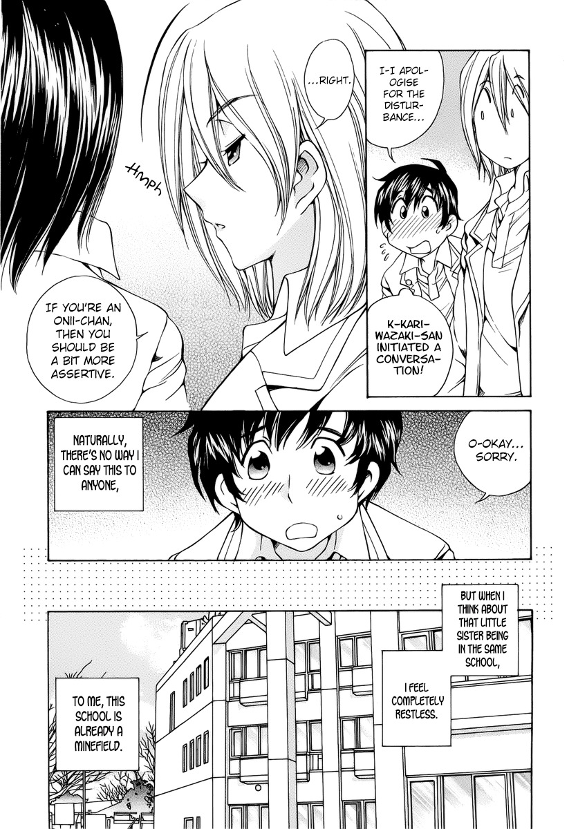 SS Sisters Chapter 2 - Page 15