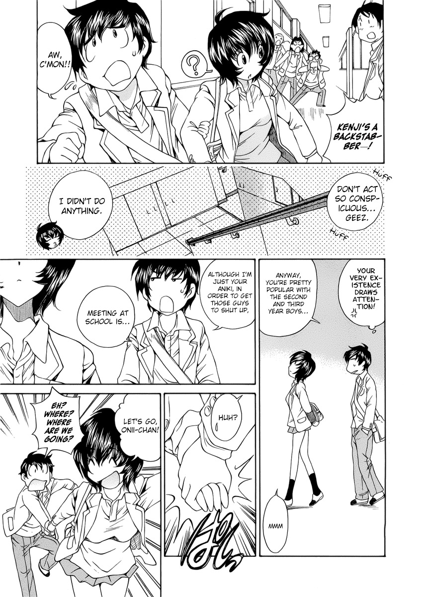 SS Sisters Chapter 2 - Page 17