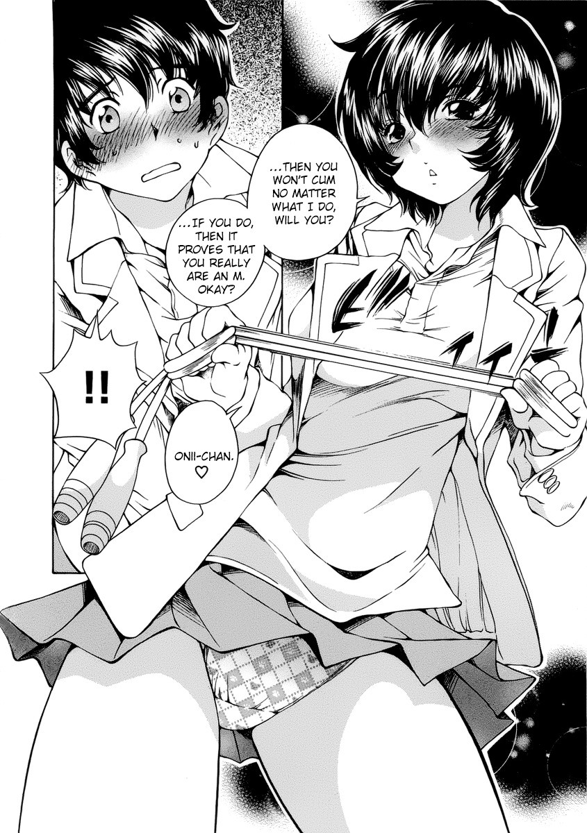 SS Sisters Chapter 2 - Page 22