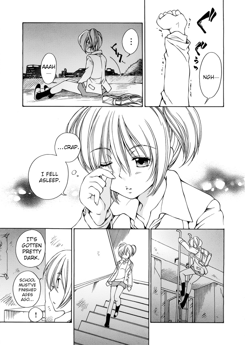 SS Sisters Chapter 2 - Page 23