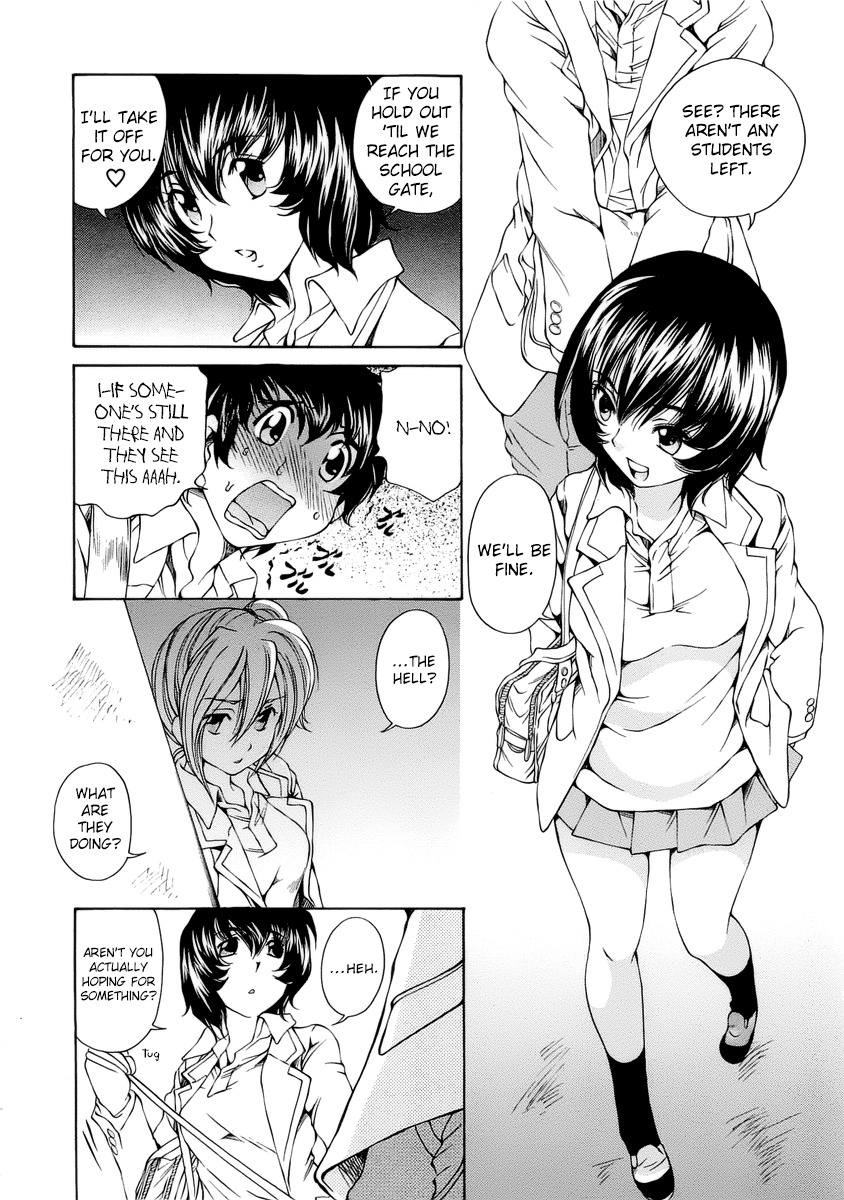 SS Sisters Chapter 2 - Page 24