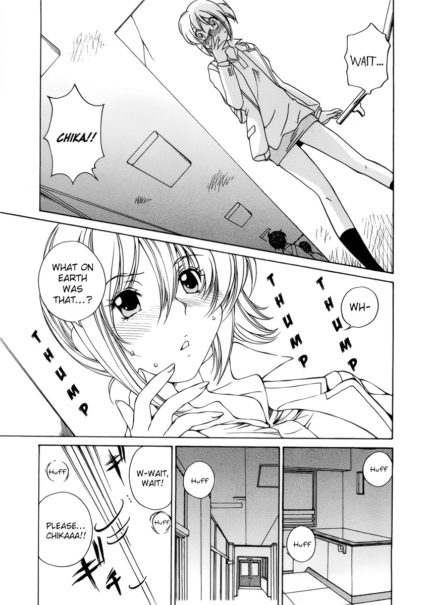 SS Sisters Chapter 2 - Page 27