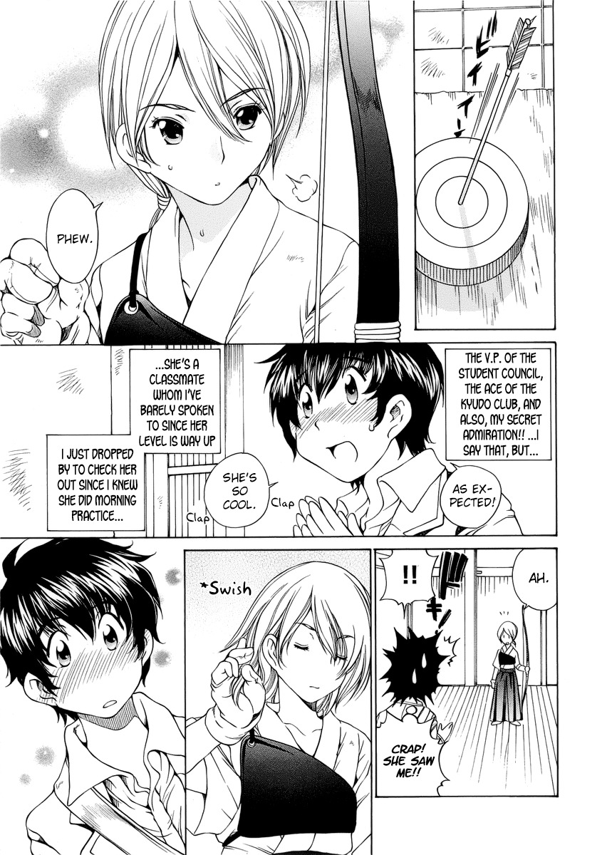 SS Sisters Chapter 2 - Page 7