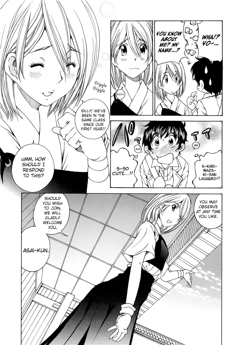 SS Sisters Chapter 2 - Page 9