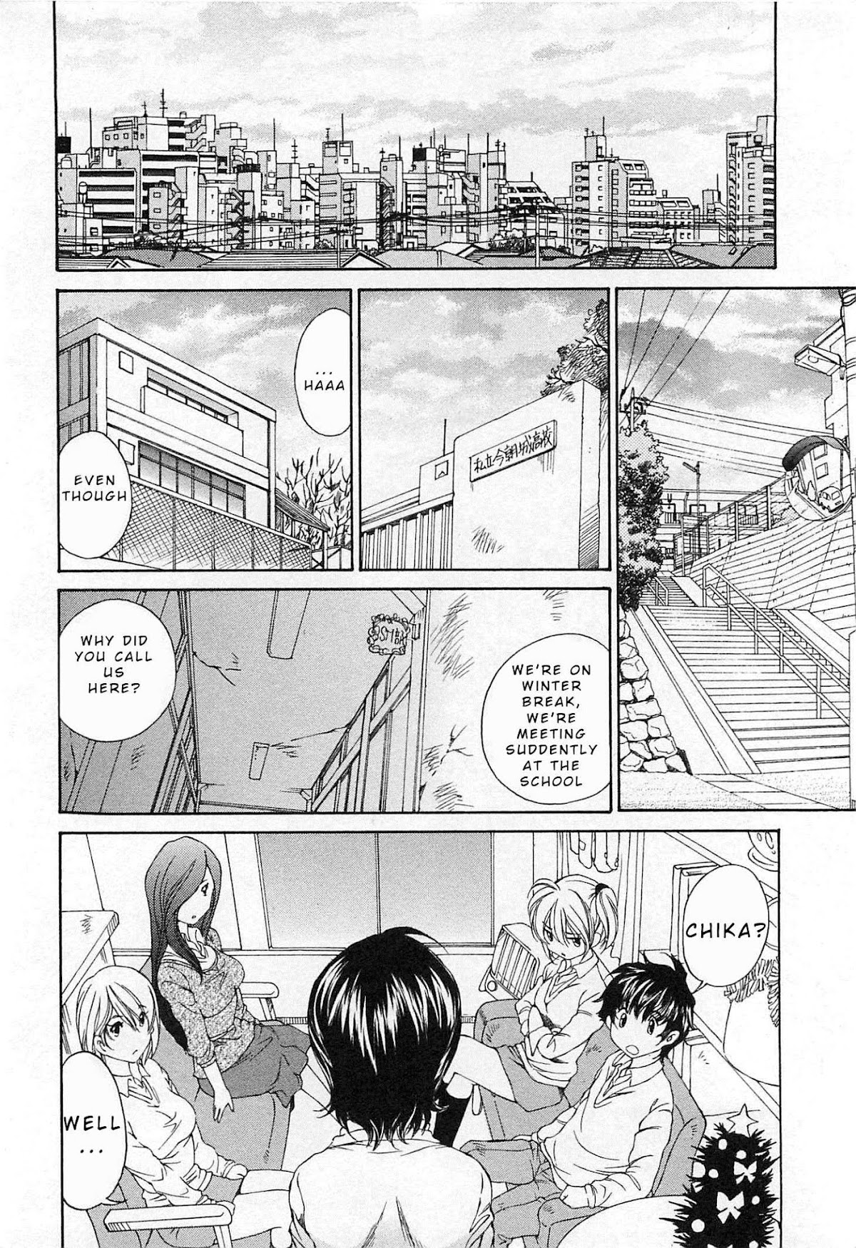 SS Sisters Chapter 20 - Page 2