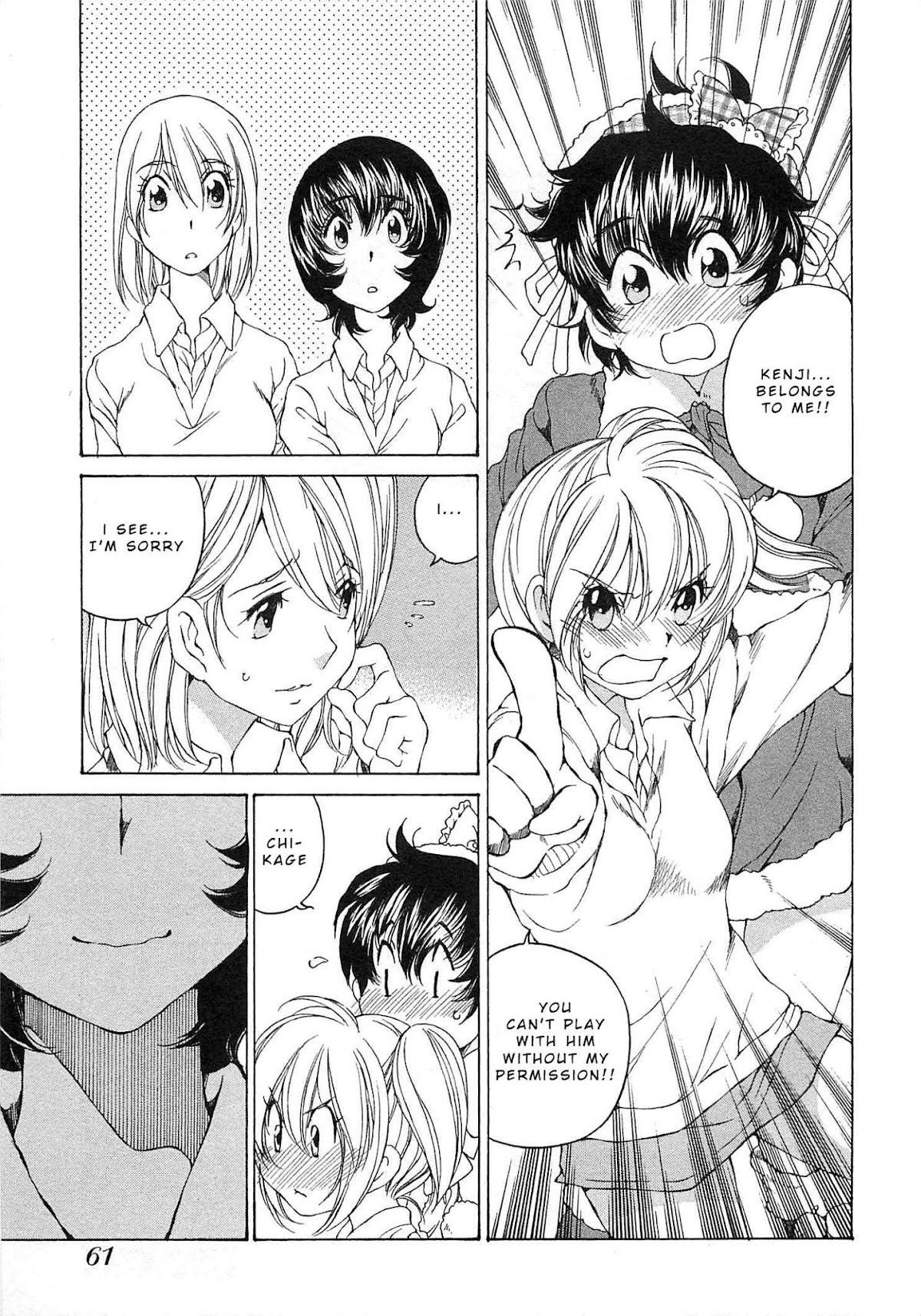 SS Sisters Chapter 20 - Page 29