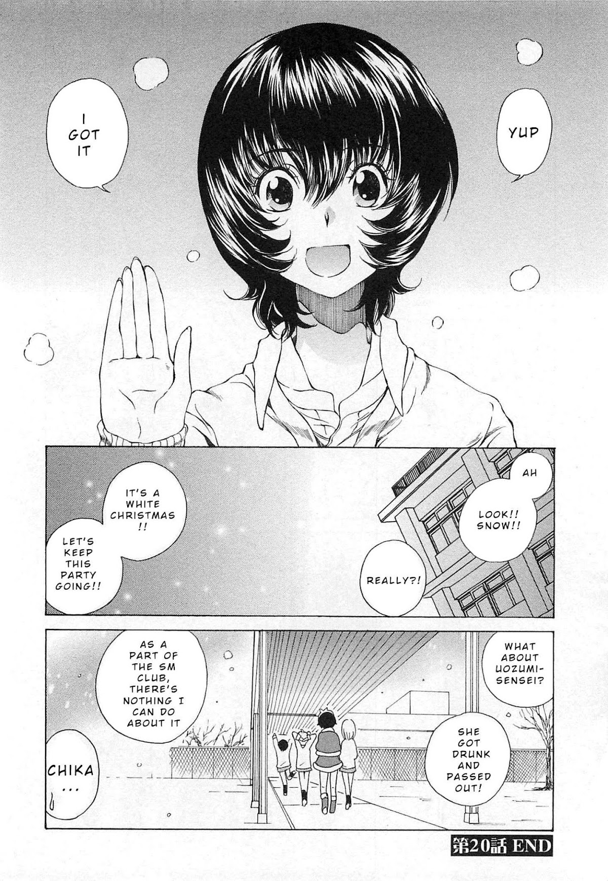 SS Sisters Chapter 20 - Page 31