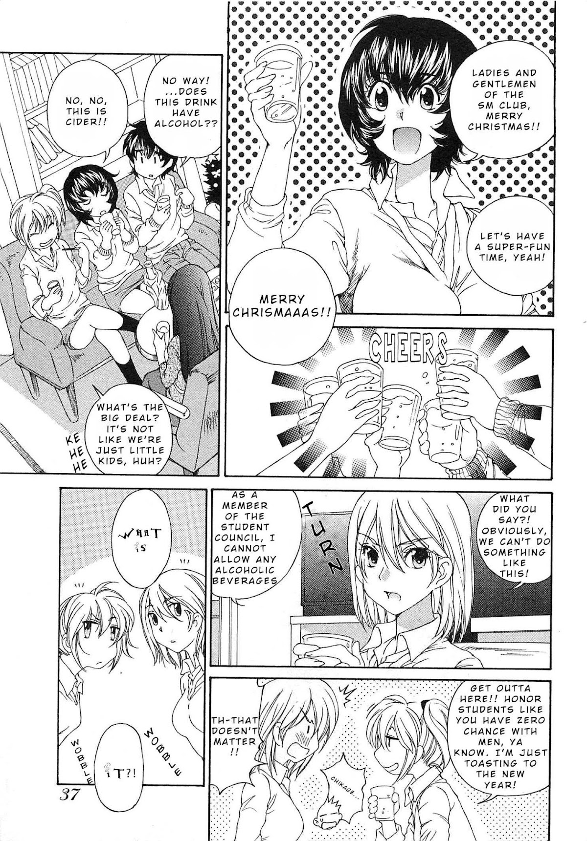 SS Sisters Chapter 20 - Page 5