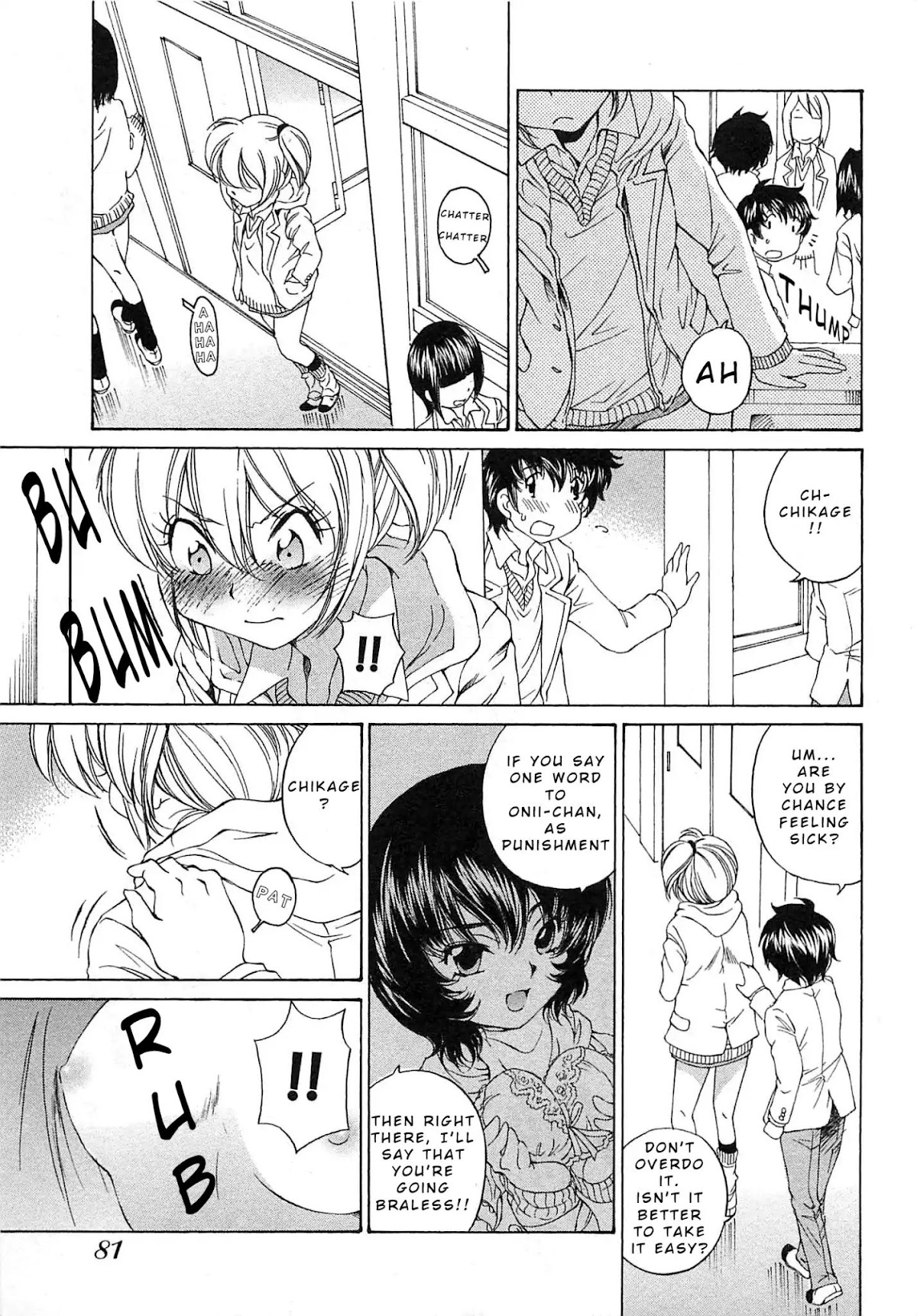 SS Sisters Chapter 21 - Page 19