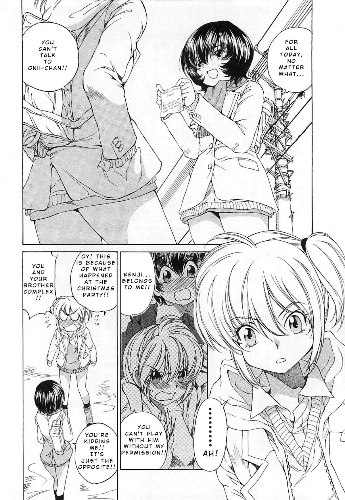 SS Sisters Chapter 21 - Page 6