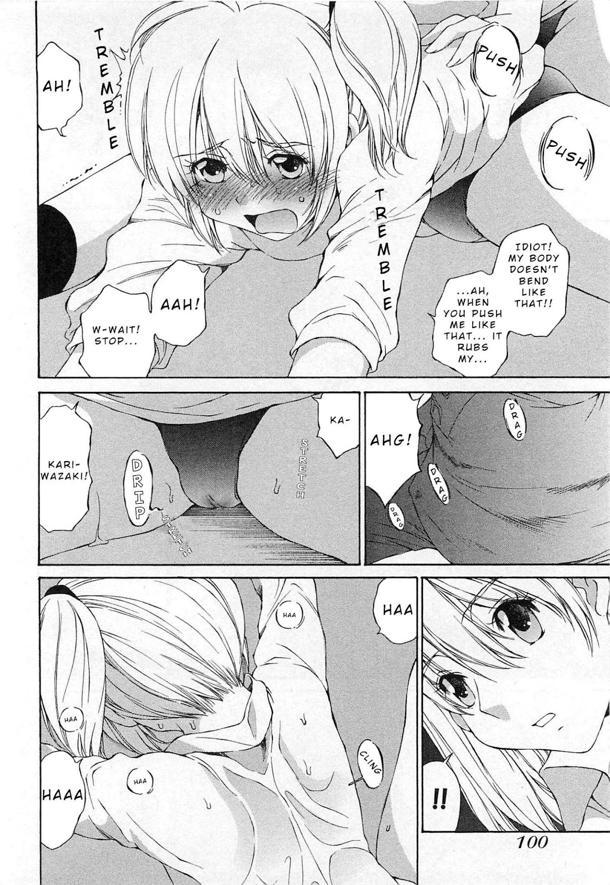 SS Sisters Chapter 22 - Page 8