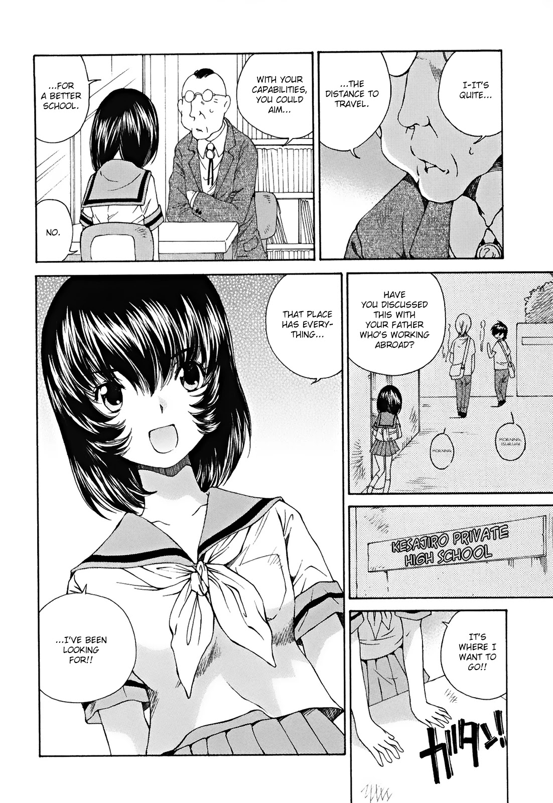 SS Sisters Chapter 23 - Page 13