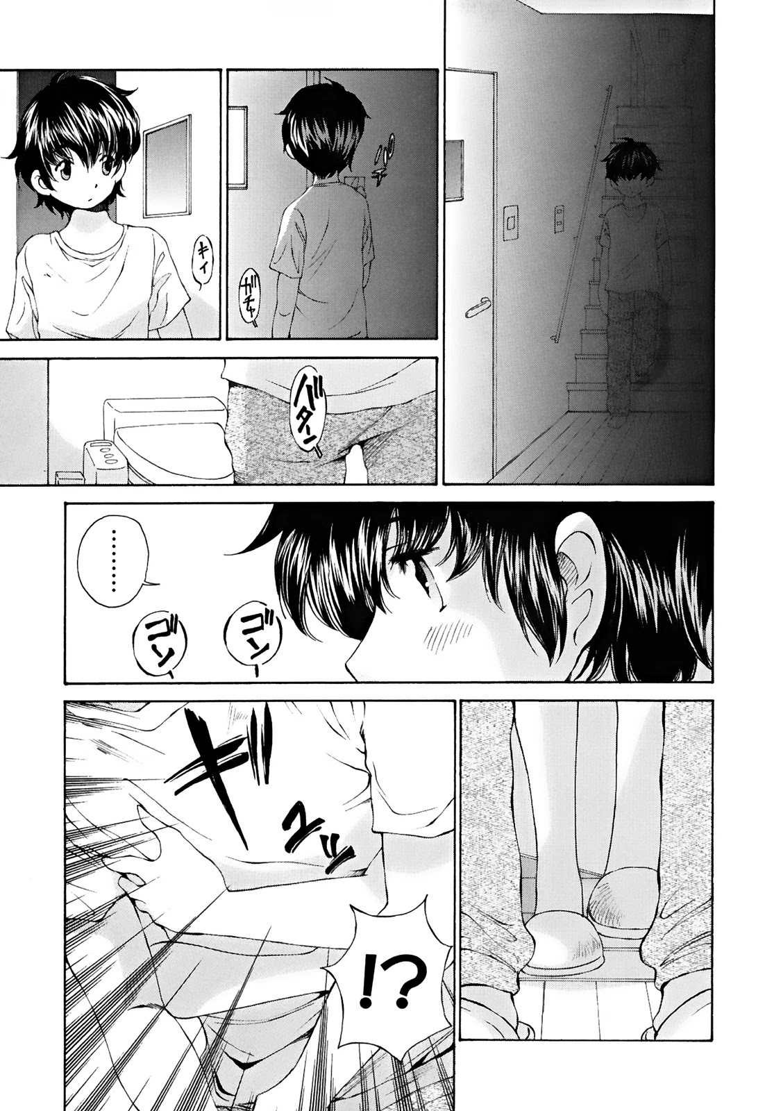SS Sisters Chapter 23 - Page 16
