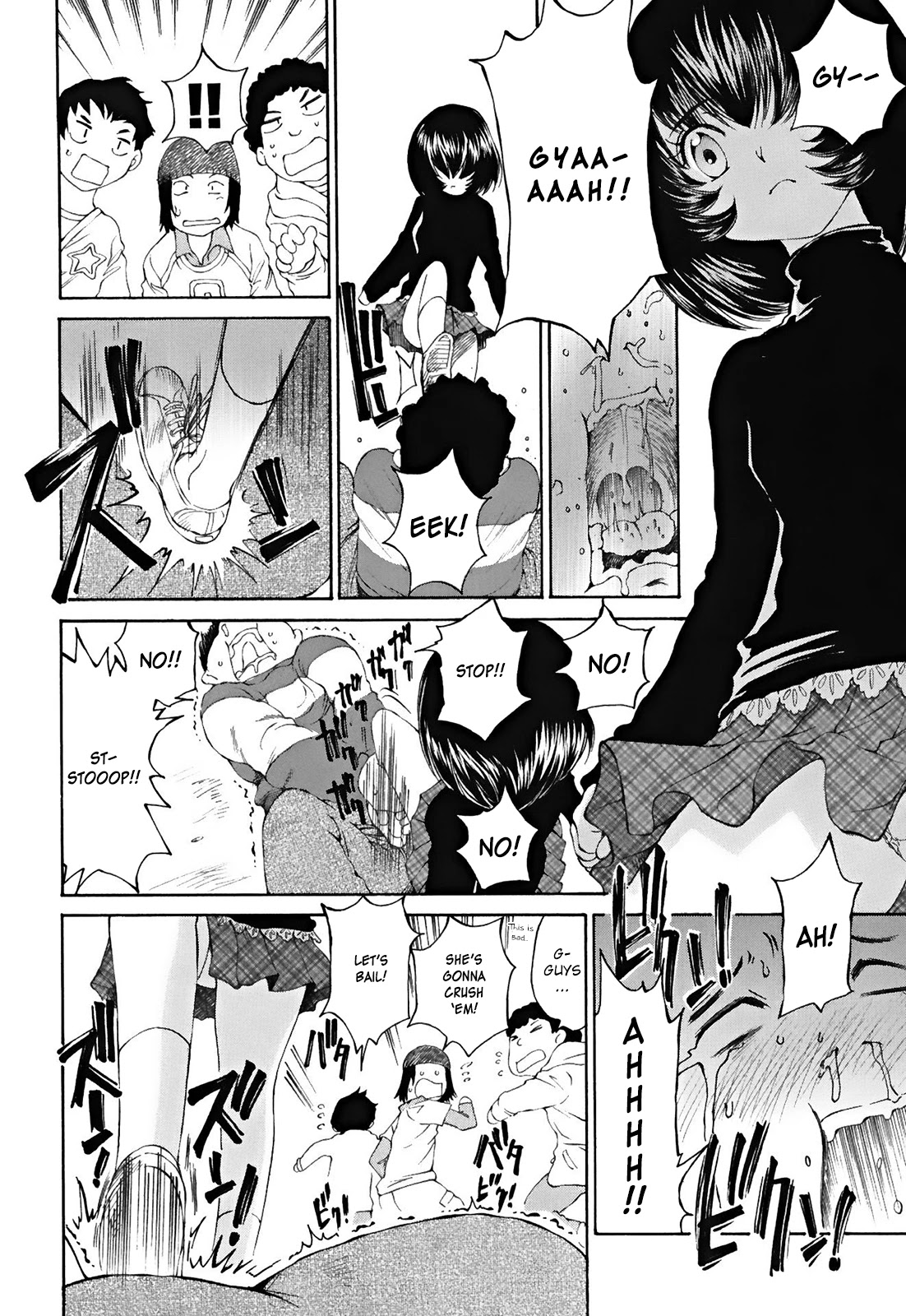 SS Sisters Chapter 23 - Page 5