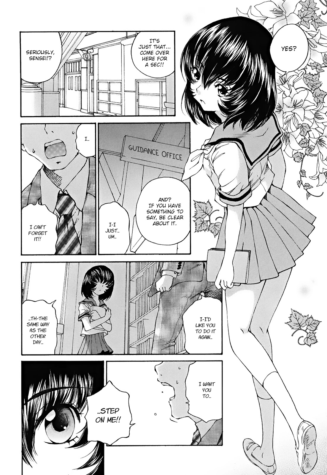 SS Sisters Chapter 23 - Page 7