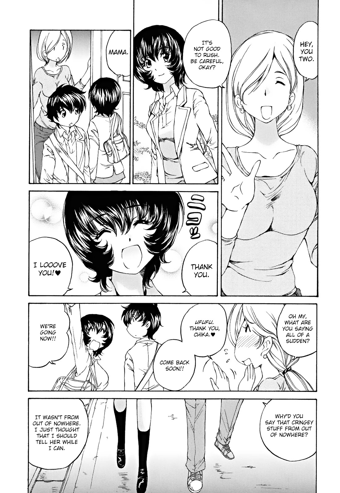 SS Sisters Chapter 24 - Page 12