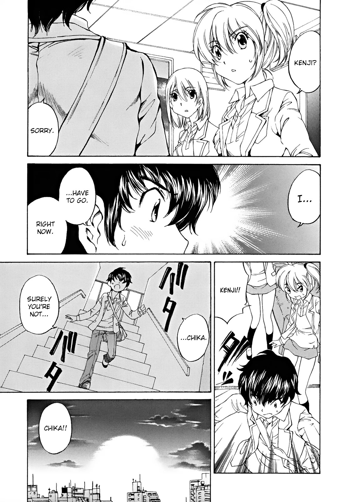 SS Sisters Chapter 24 - Page 16