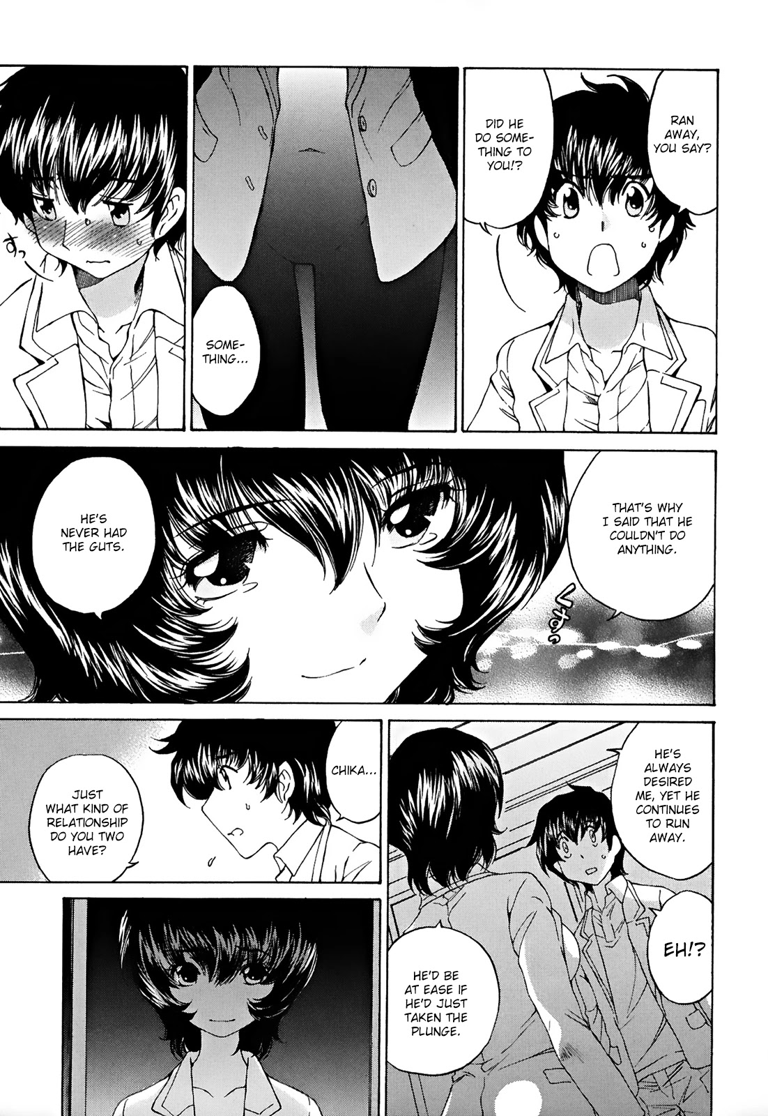 SS Sisters Chapter 24 - Page 22