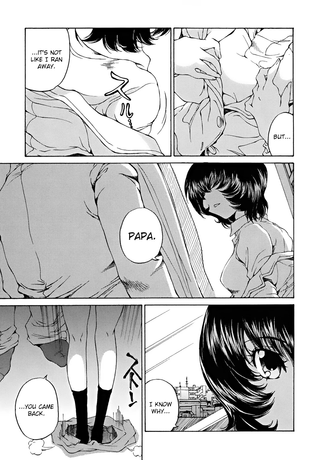 SS Sisters Chapter 24 - Page 4