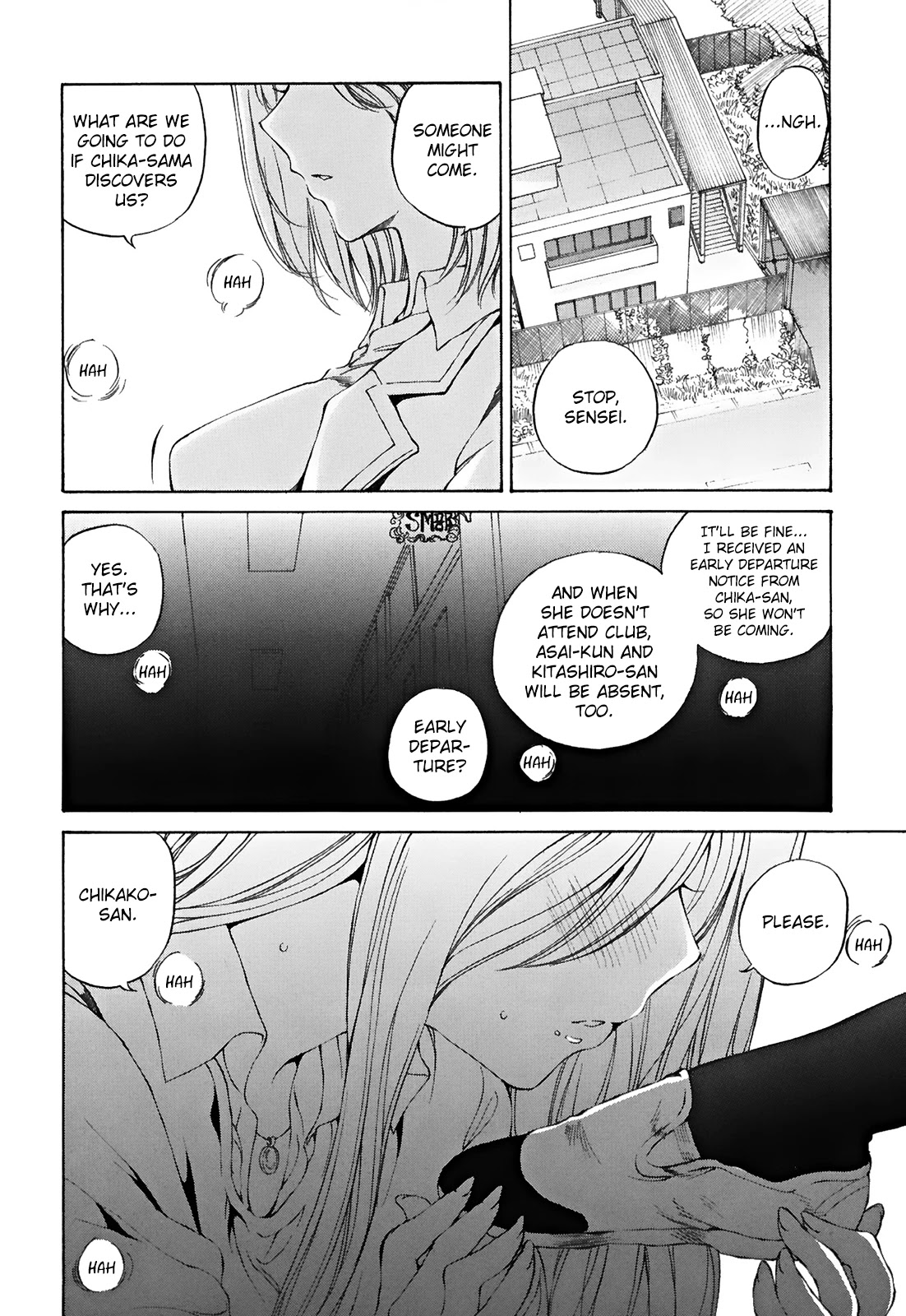 SS Sisters Chapter 24 - Page 7