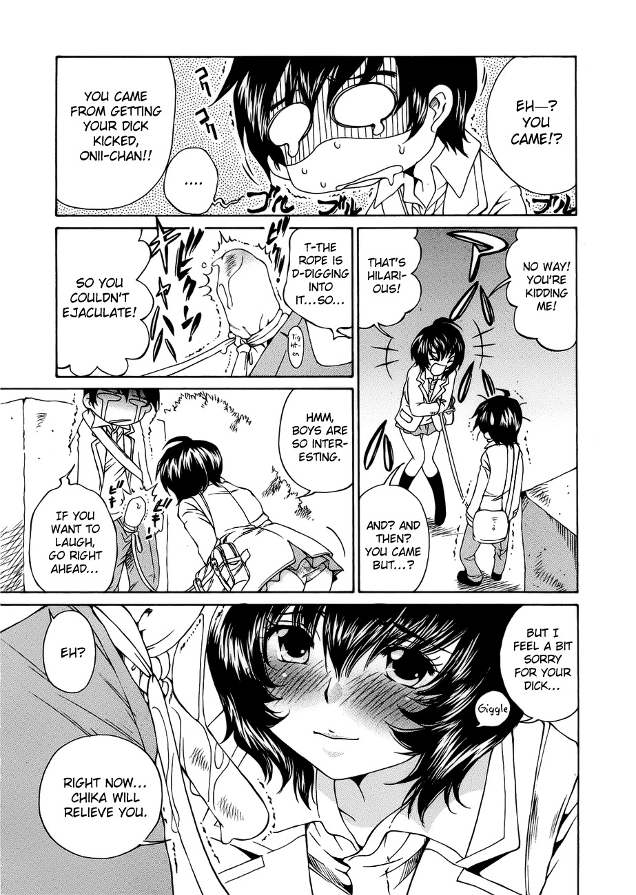 SS Sisters Chapter 3 - Page 12