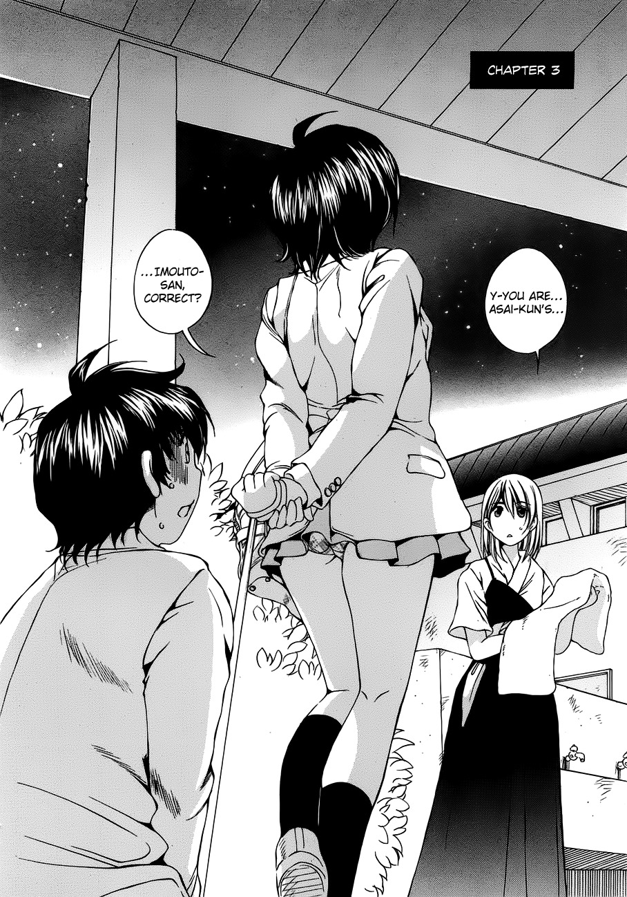 SS Sisters Chapter 3 - Page 3