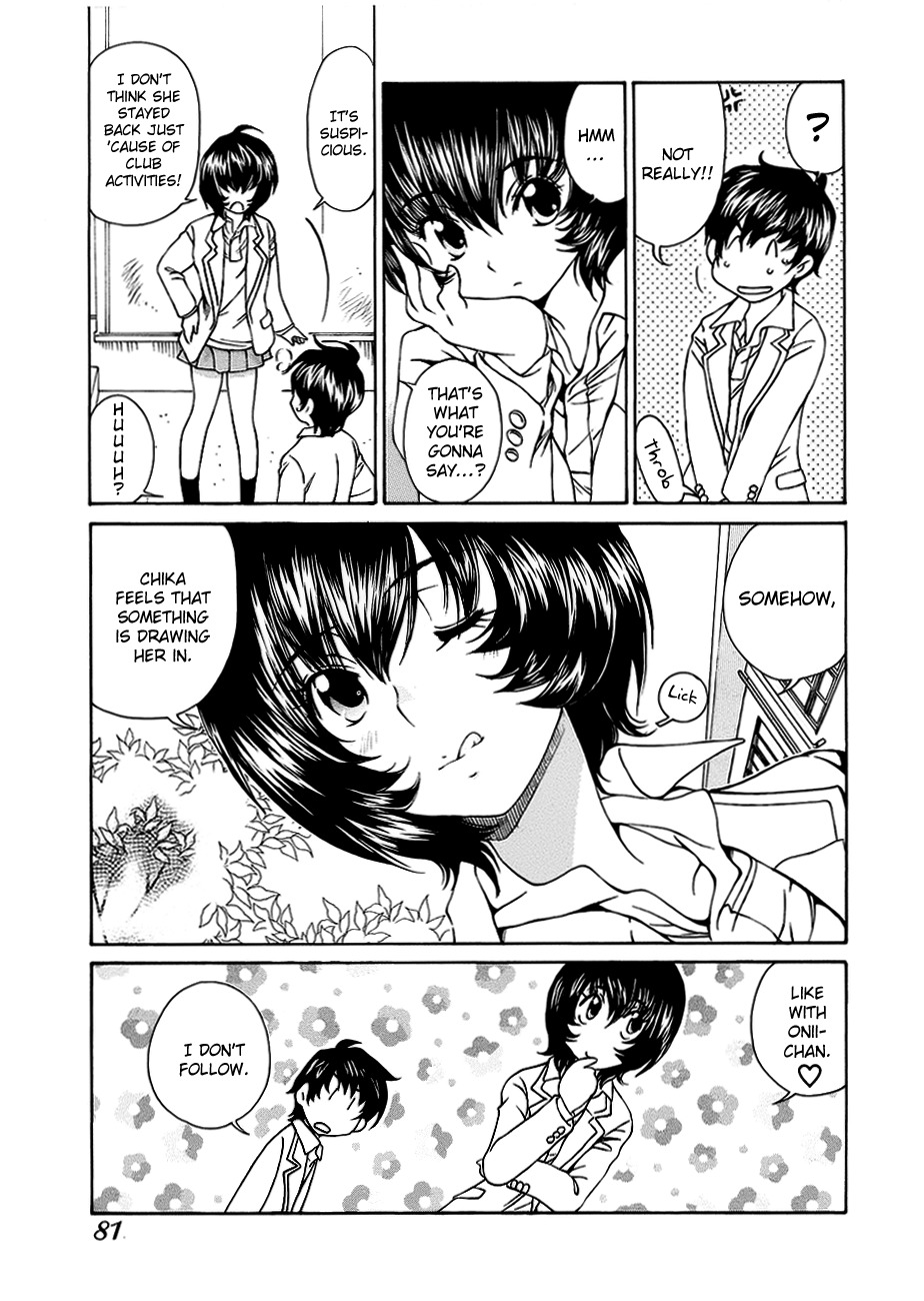 SS Sisters Chapter 3 - Page 26