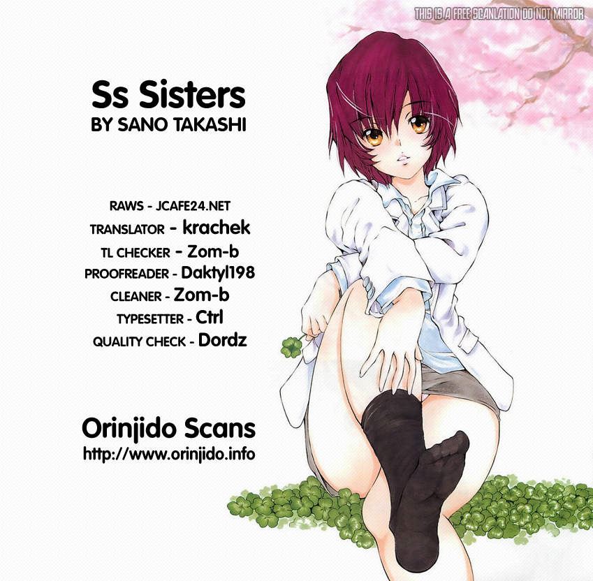 SS Sisters Chapter 4 - Page 1