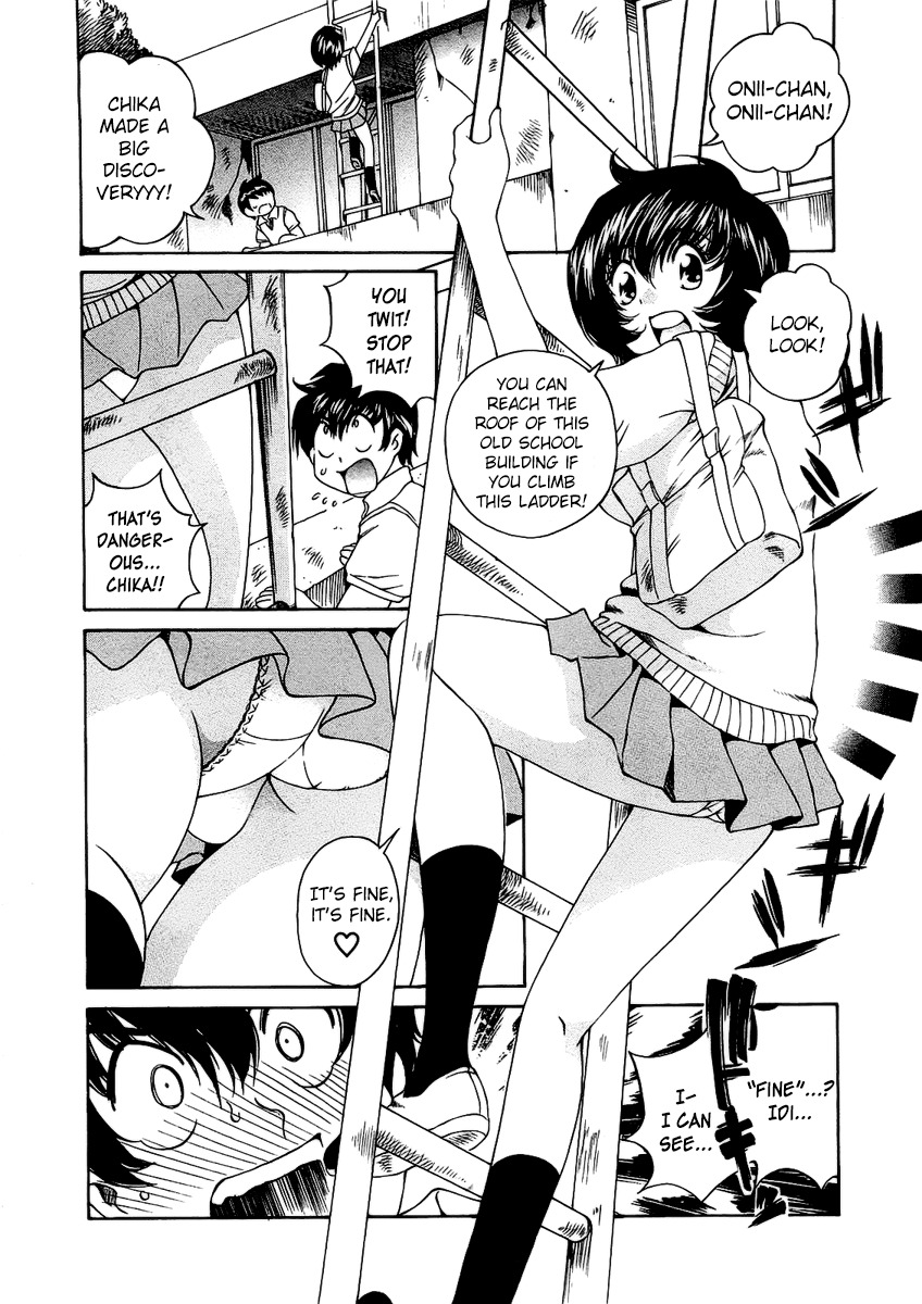 SS Sisters Chapter 4 - Page 5