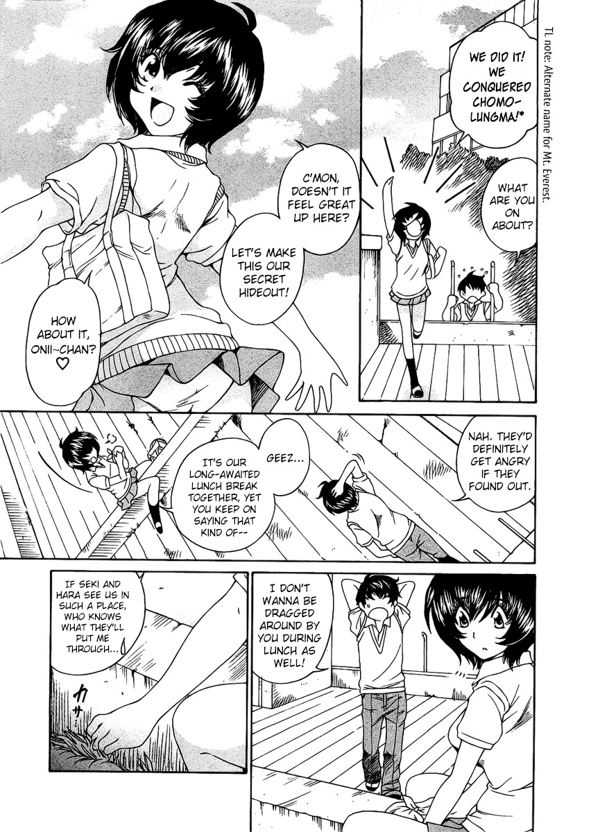SS Sisters Chapter 4 - Page 6
