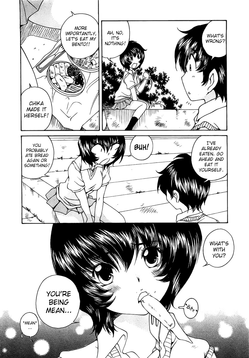 SS Sisters Chapter 4 - Page 7