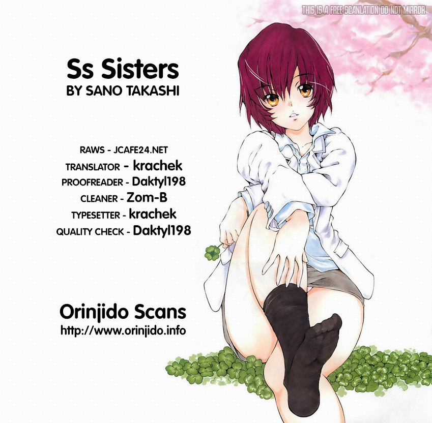 SS Sisters Chapter 5 - Page 1