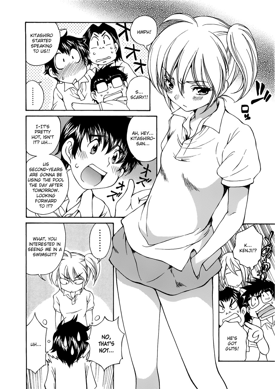 SS Sisters Chapter 5 - Page 13