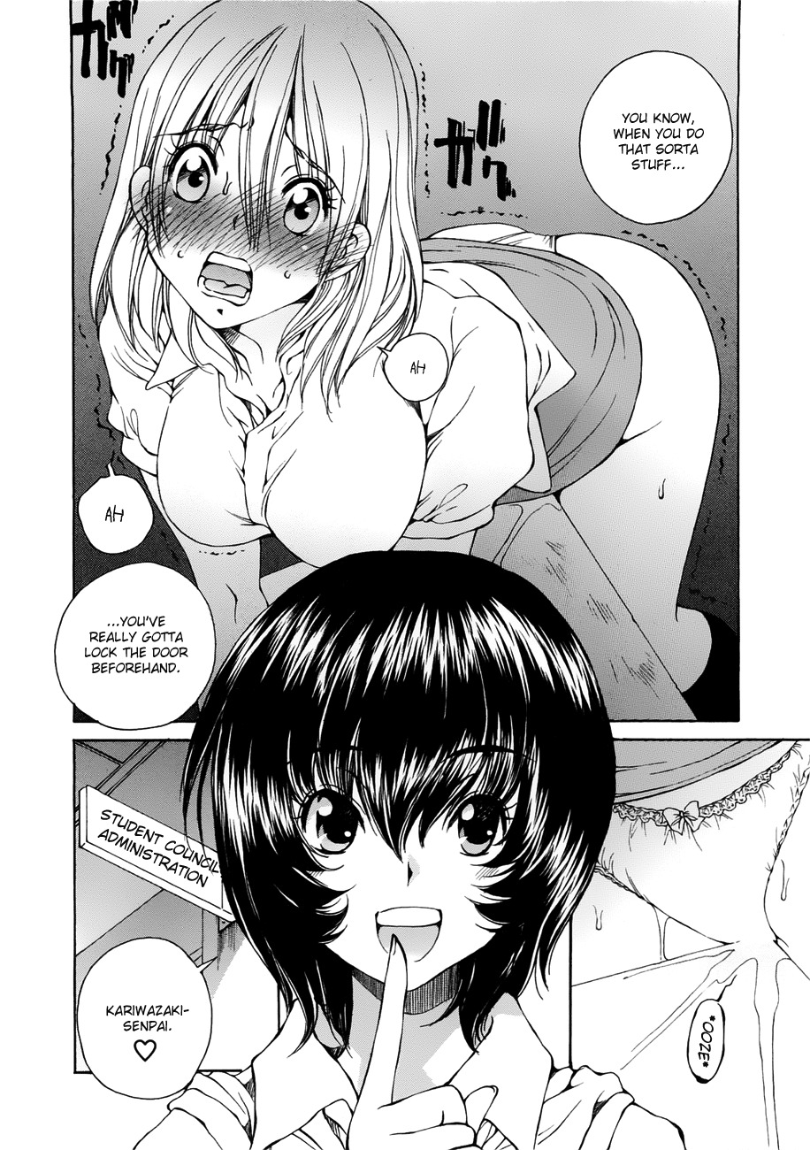 SS Sisters Chapter 5 - Page 3