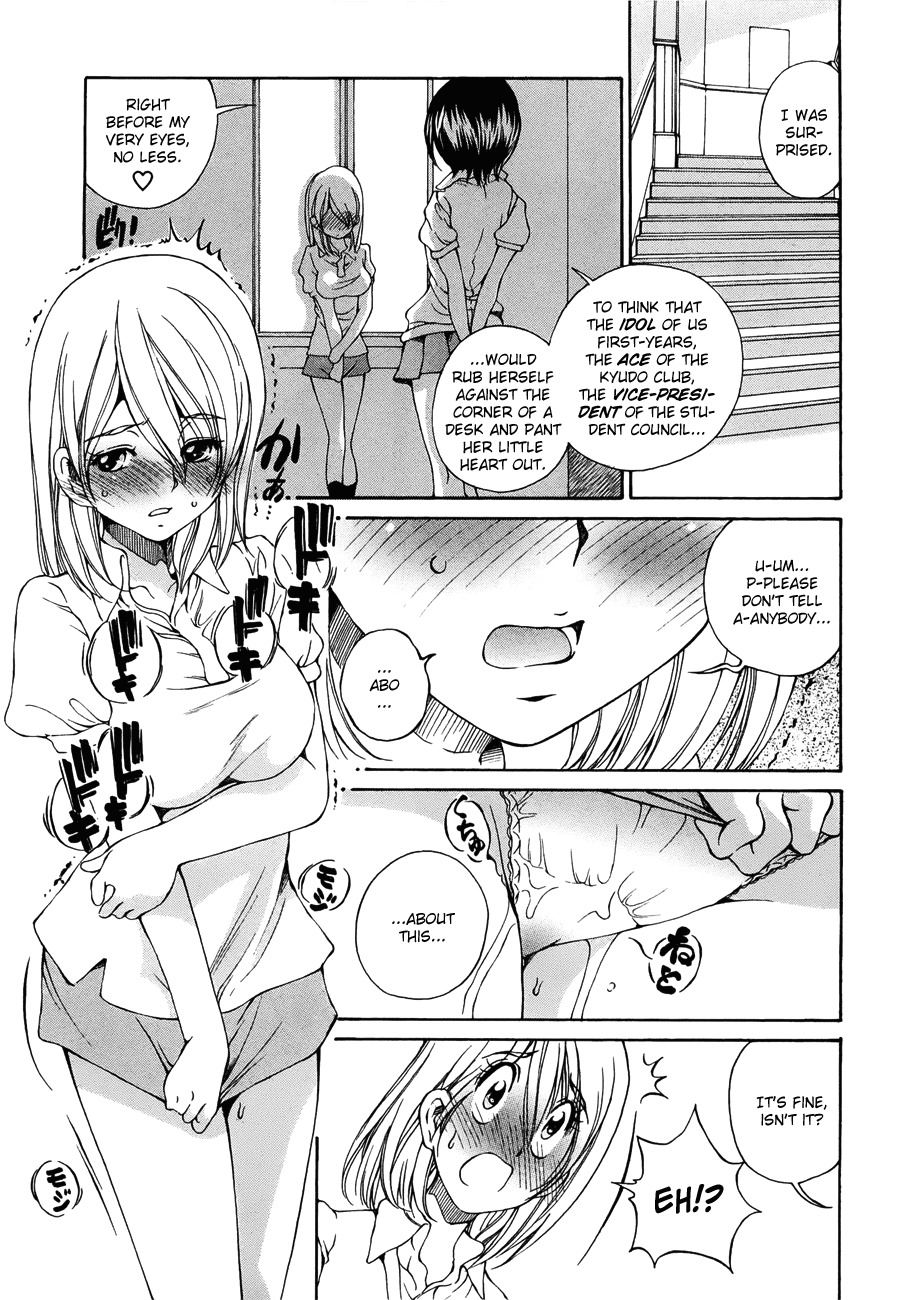 SS Sisters Chapter 5 - Page 4