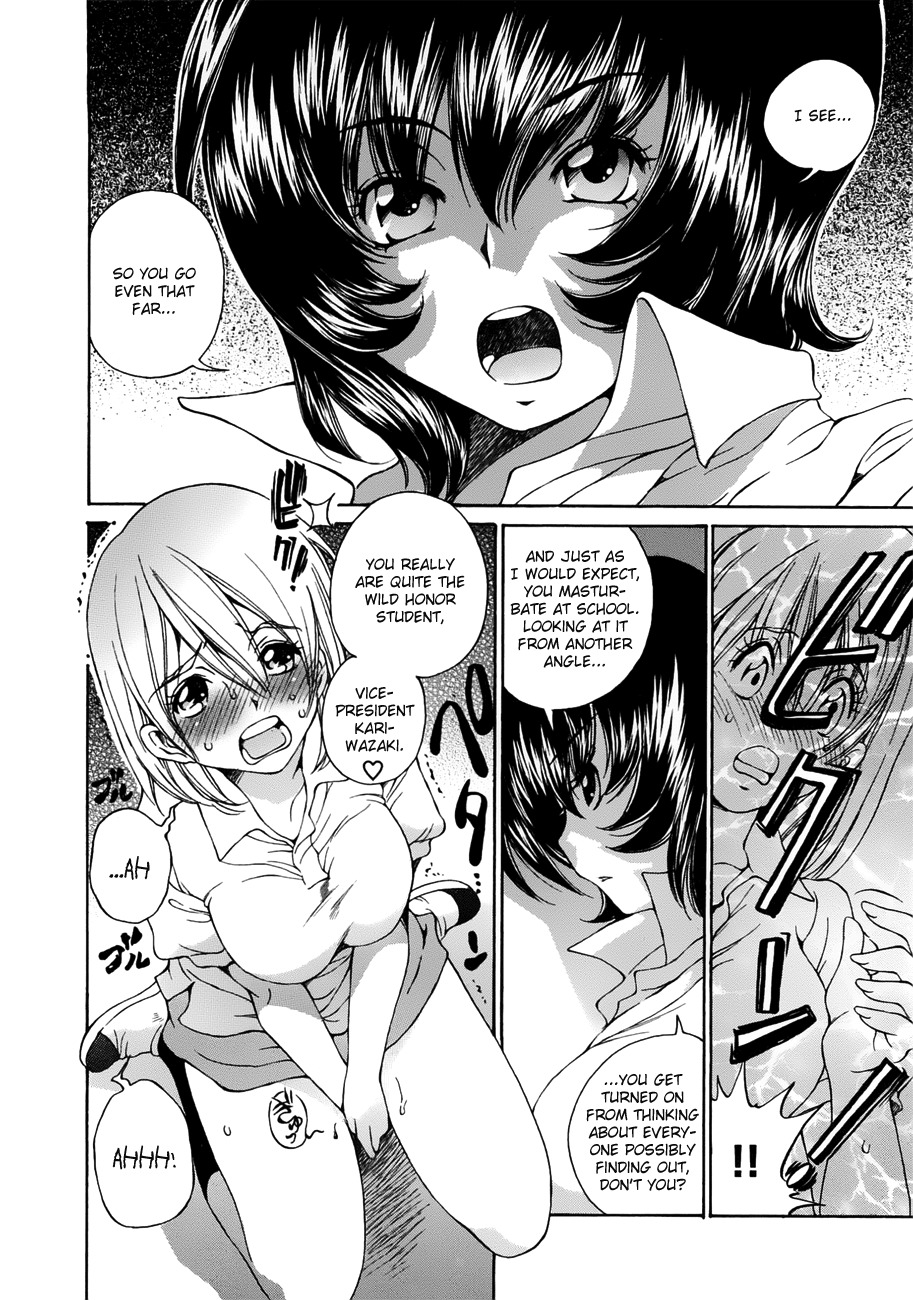SS Sisters Chapter 5 - Page 7