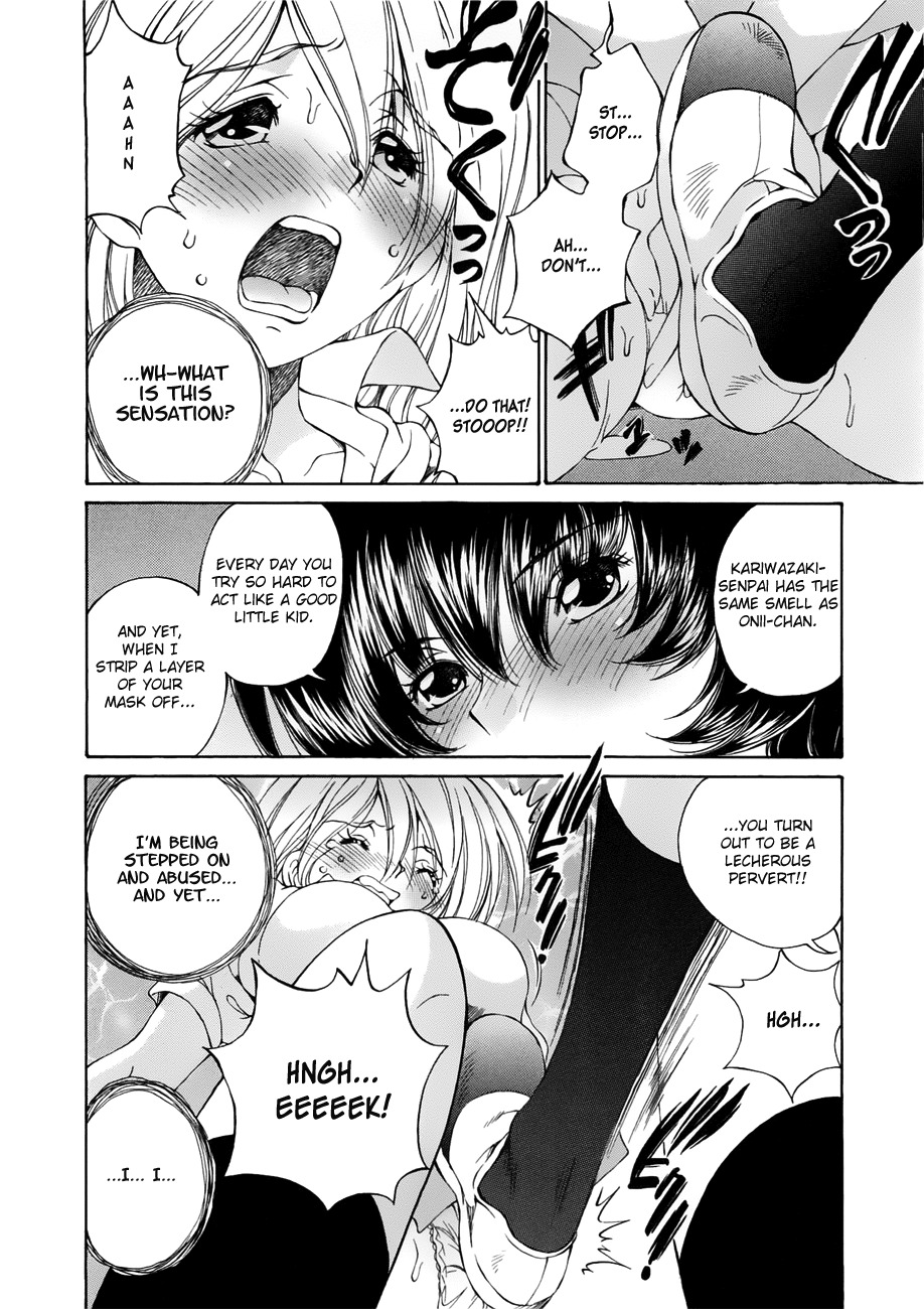 SS Sisters Chapter 5 - Page 9
