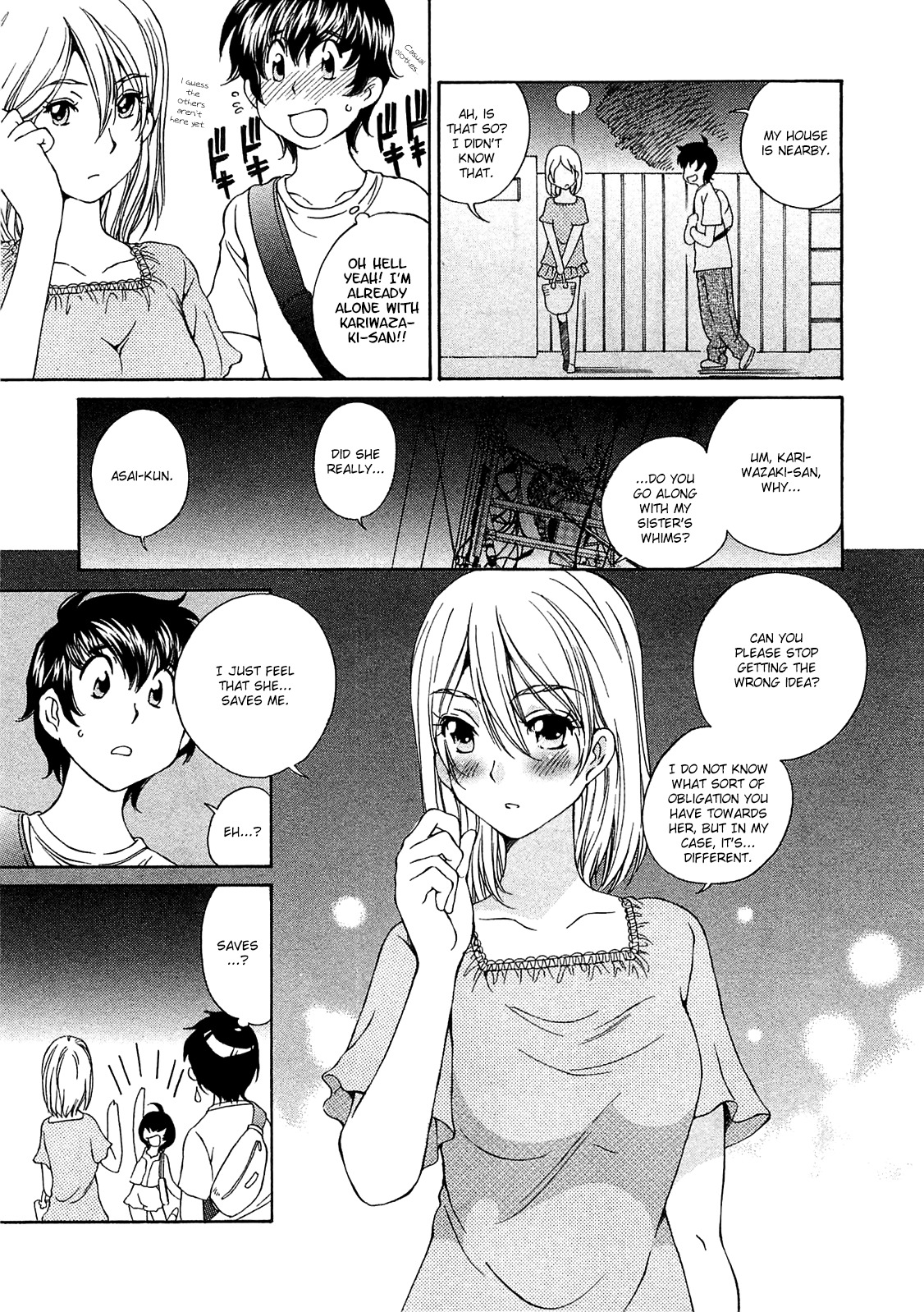 SS Sisters Chapter 6 - Page 14