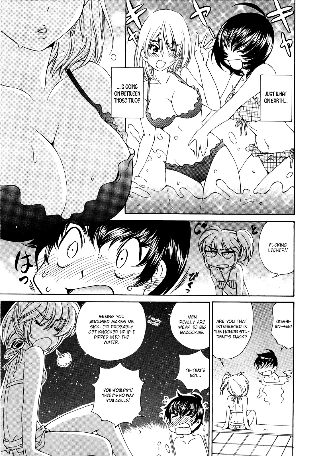SS Sisters Chapter 6 - Page 16