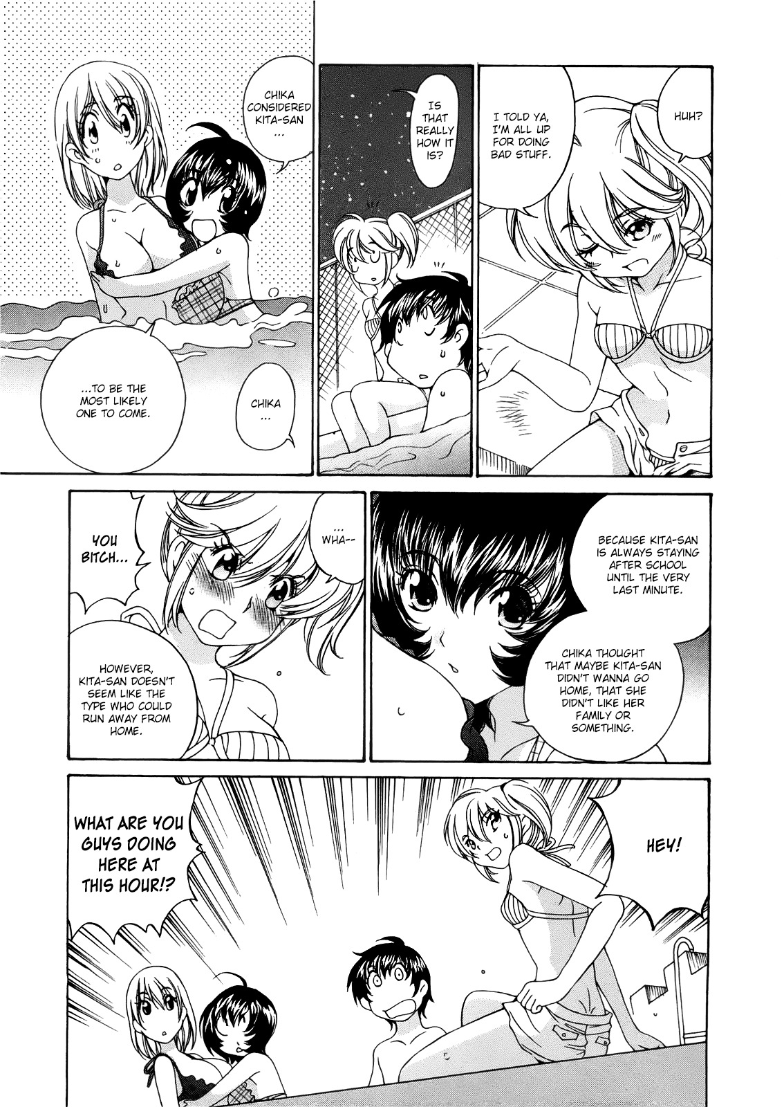 SS Sisters Chapter 6 - Page 18