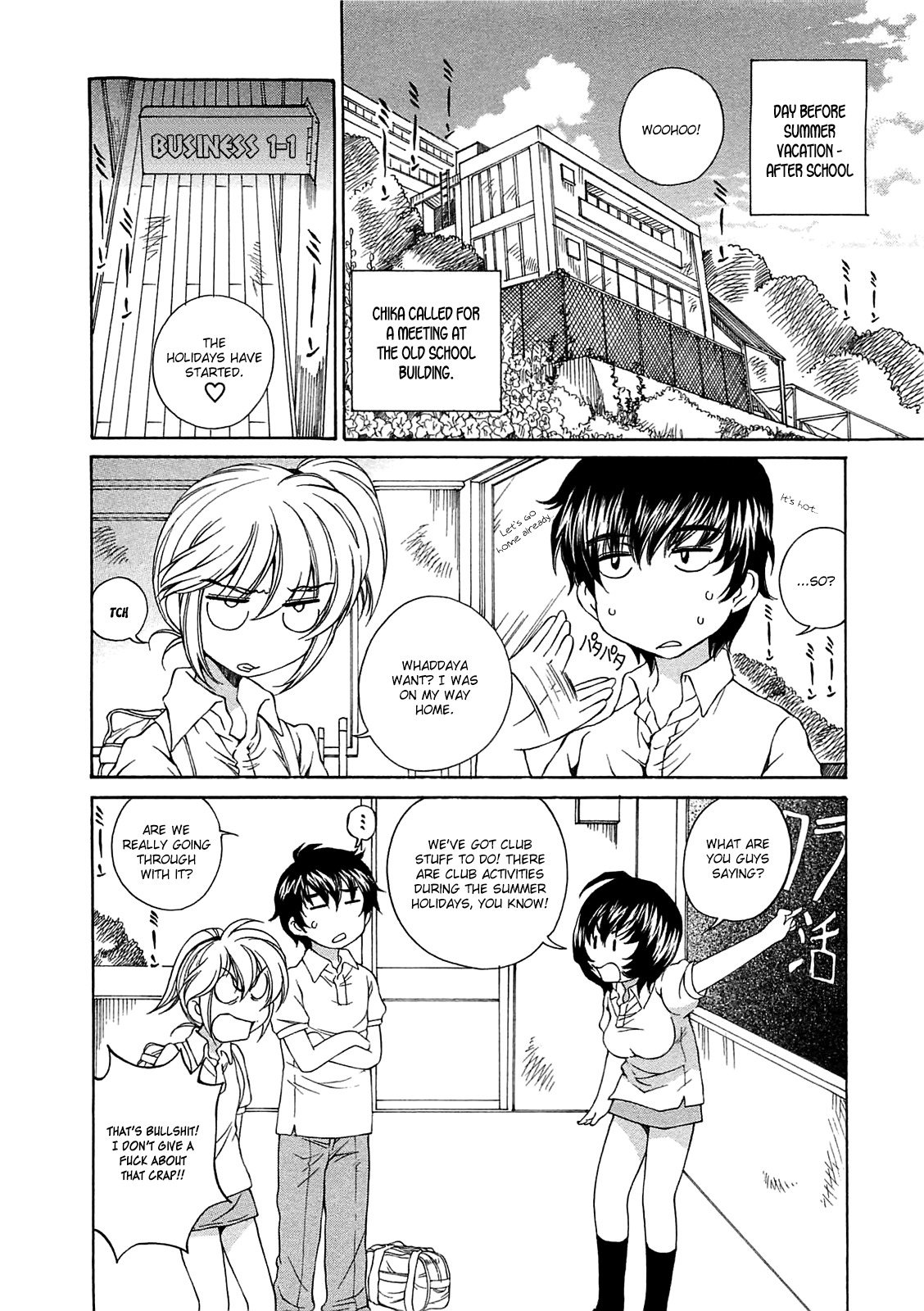 SS Sisters Chapter 6 - Page 3
