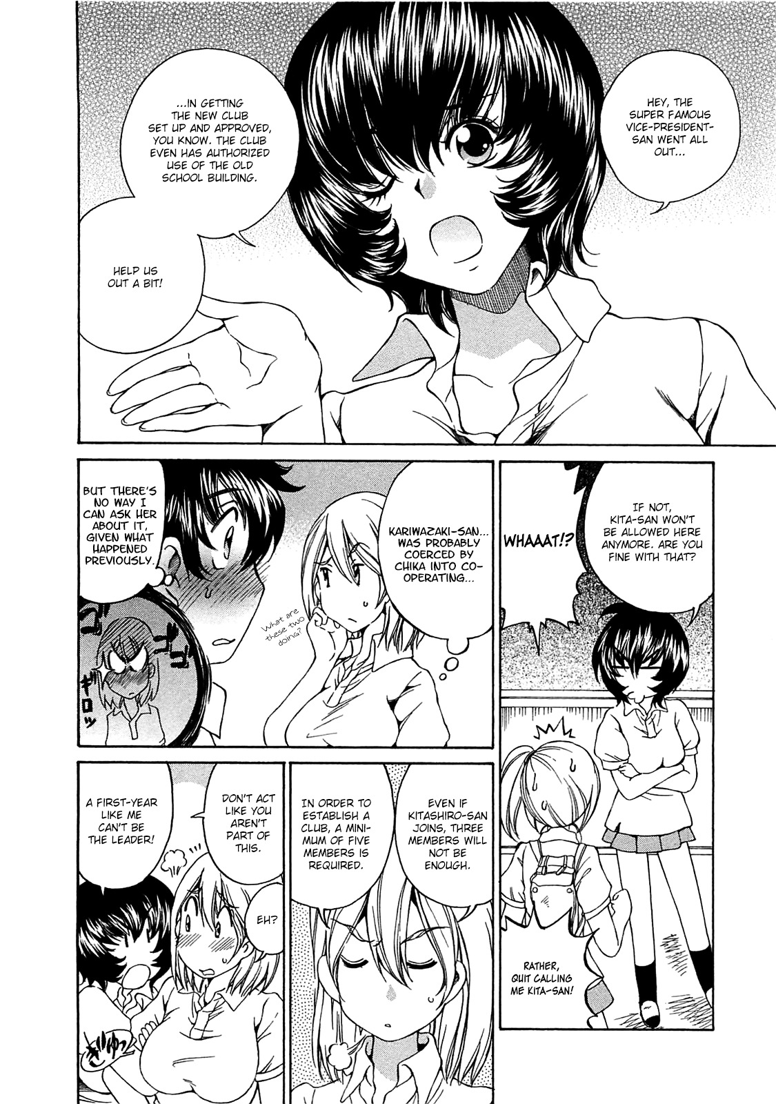 SS Sisters Chapter 6 - Page 5