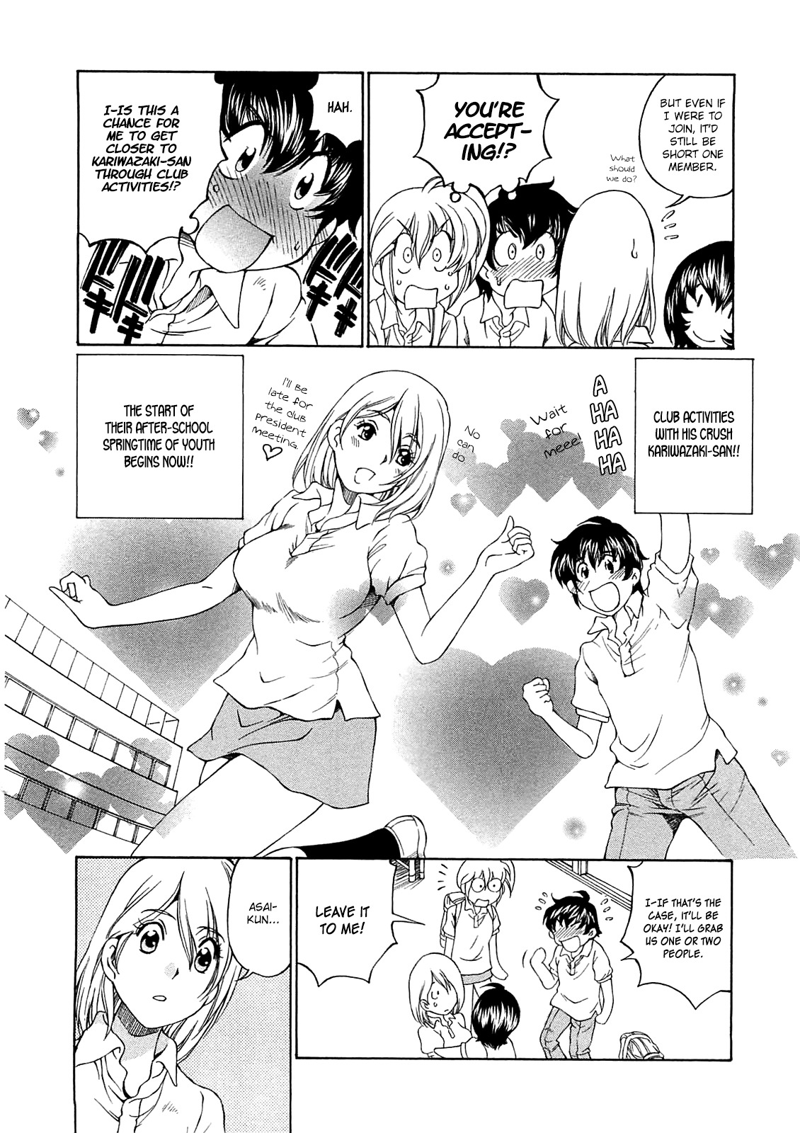 SS Sisters Chapter 6 - Page 7