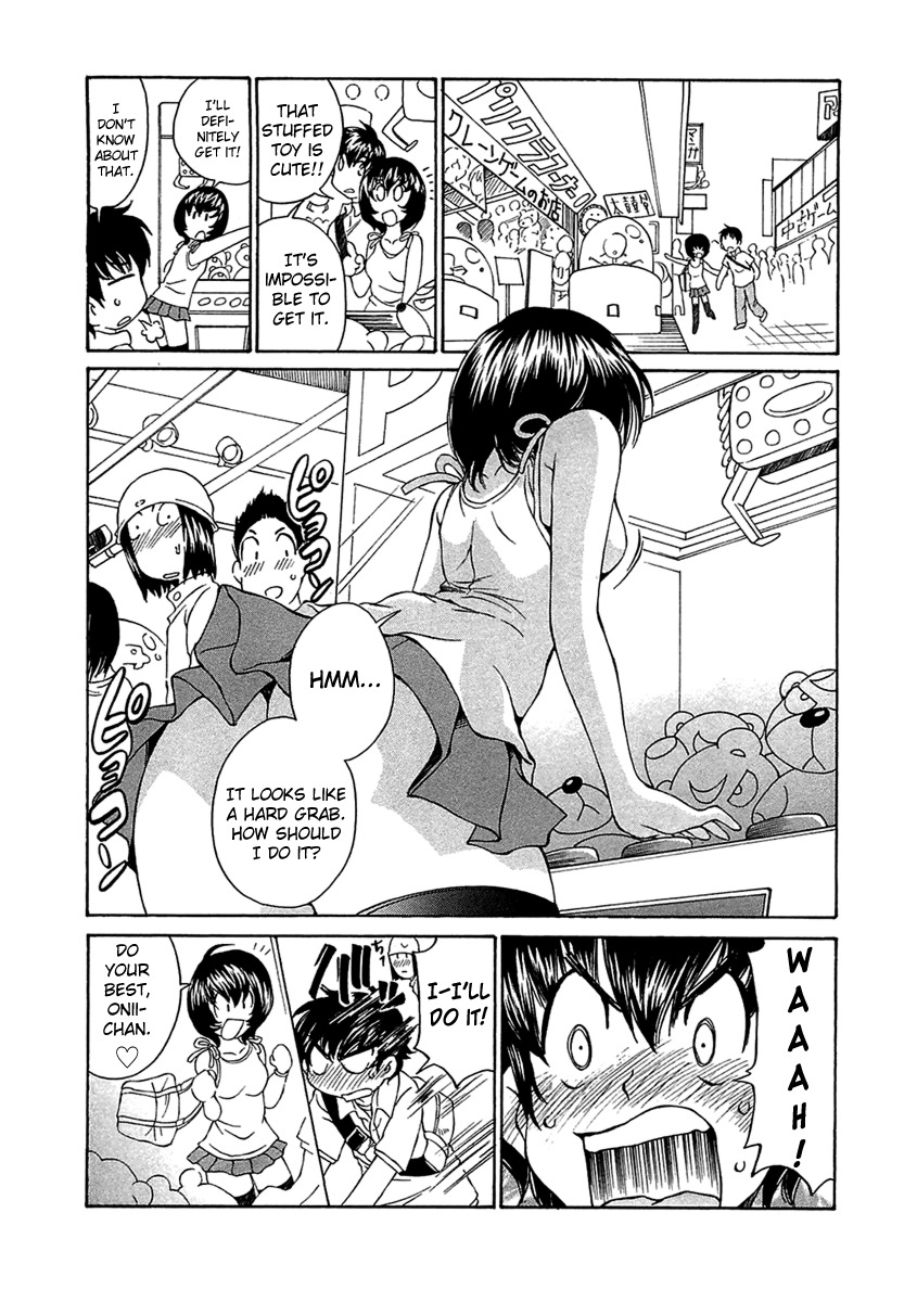 SS Sisters Chapter 7 - Page 13