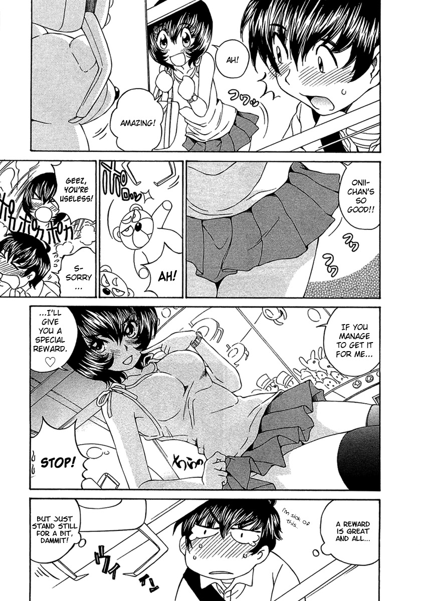 SS Sisters Chapter 7 - Page 14