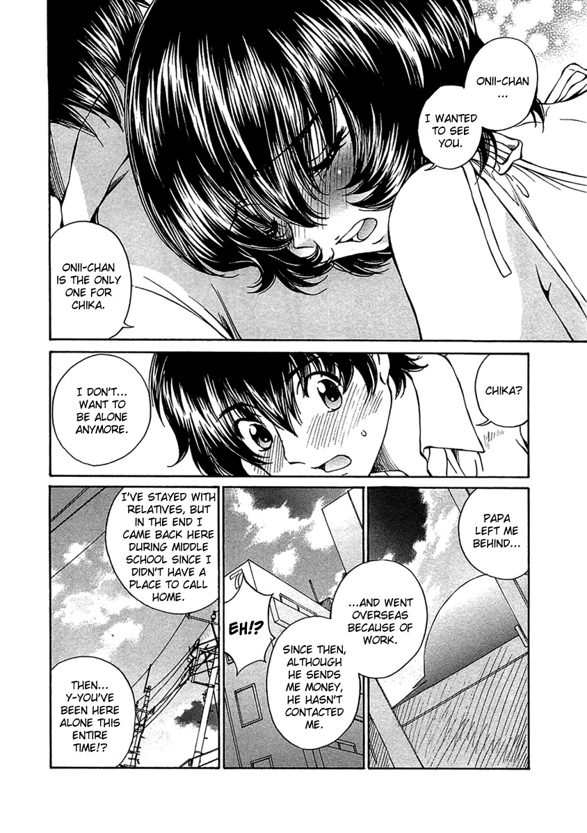 SS Sisters Chapter 7 - Page 24