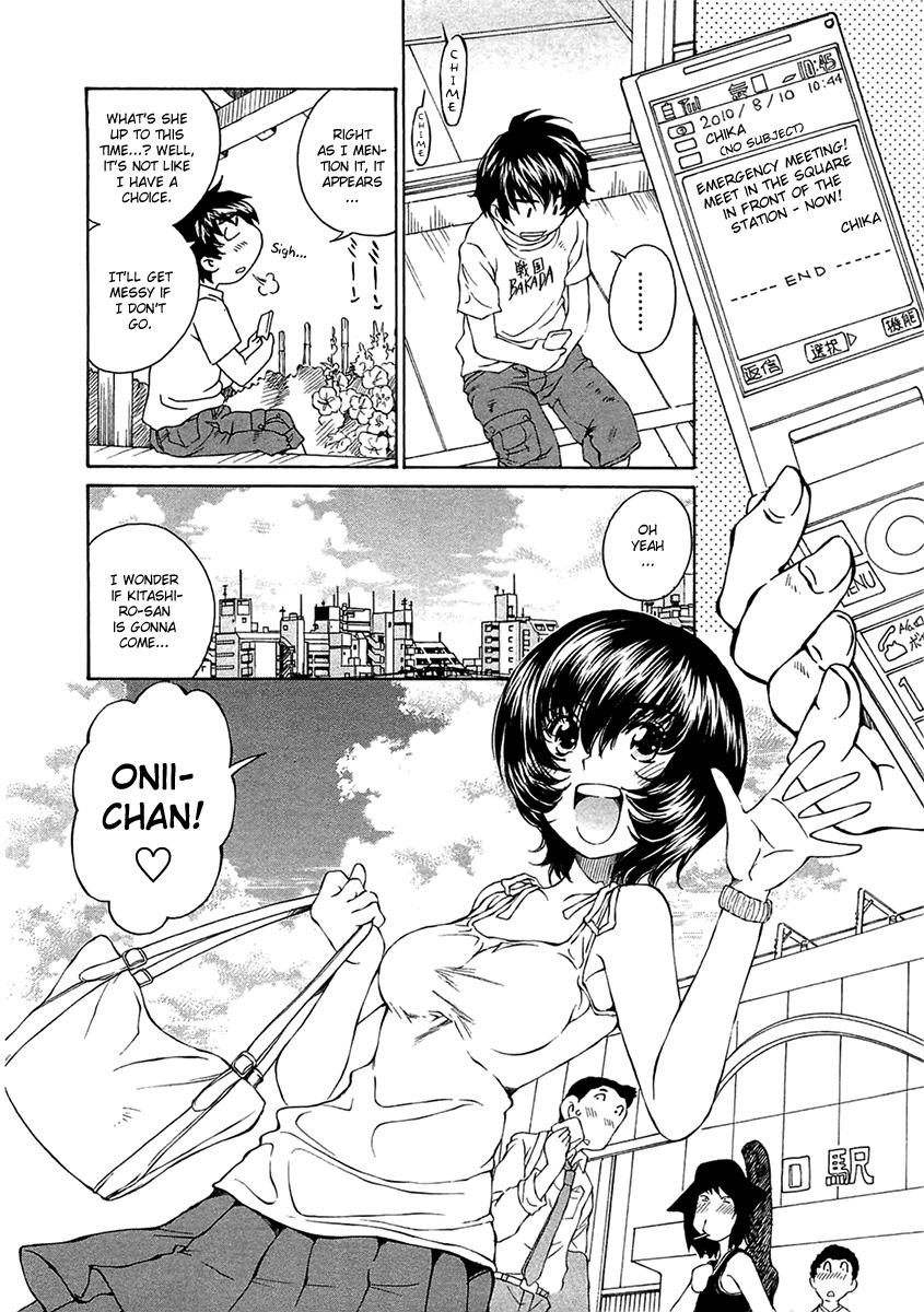 SS Sisters Chapter 7 - Page 5