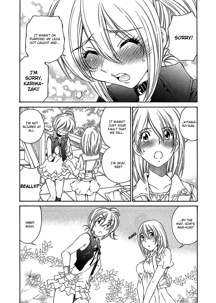 SS Sisters Chapter 8 - Page 18